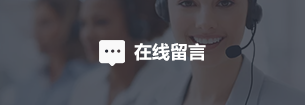 维多利亚老品牌vic(集团)官方网站