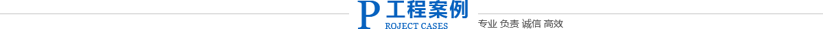 维多利亚老品牌vic(集团)官方网站