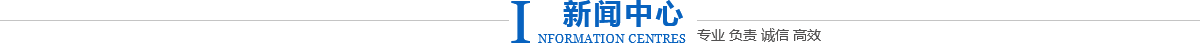 维多利亚老品牌vic(集团)官方网站